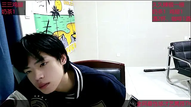 Snapshot of stripcha-798 chatting on October 2025 09:00:02 AM stripcha-798 online show from October 2025 09:00:02 AM