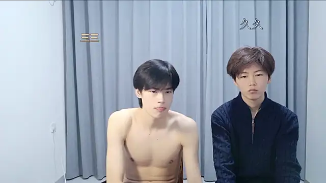 stripcha-798 online show from March 2026 08:26:33 AM