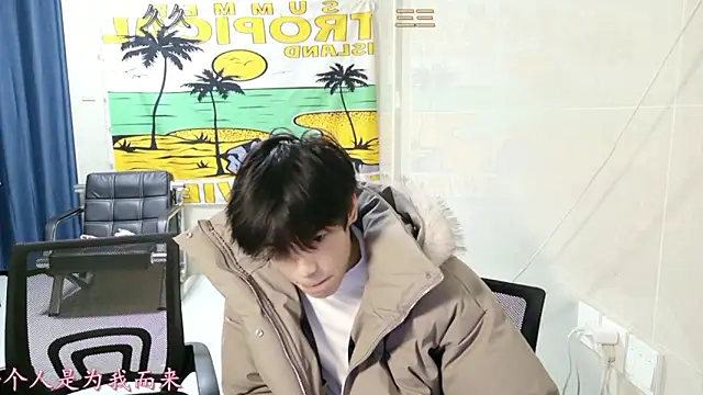 stripcha-798 online show from January 2026 01:29:02 PM