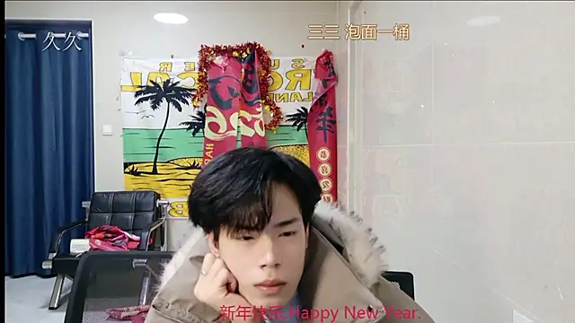 stripcha-798 online show from March 2026 12:45:02 PM