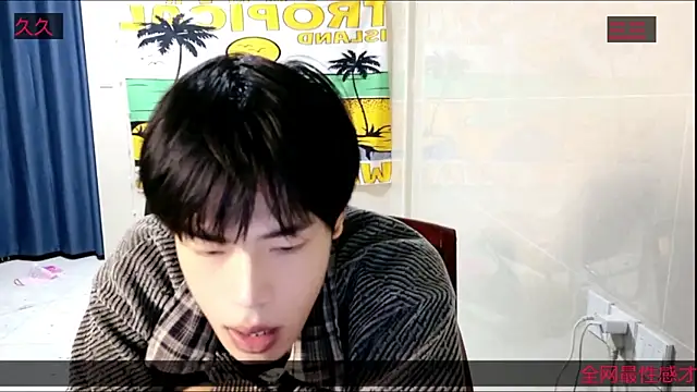 stripcha-798 online show from November 2025 12:53:02 PM