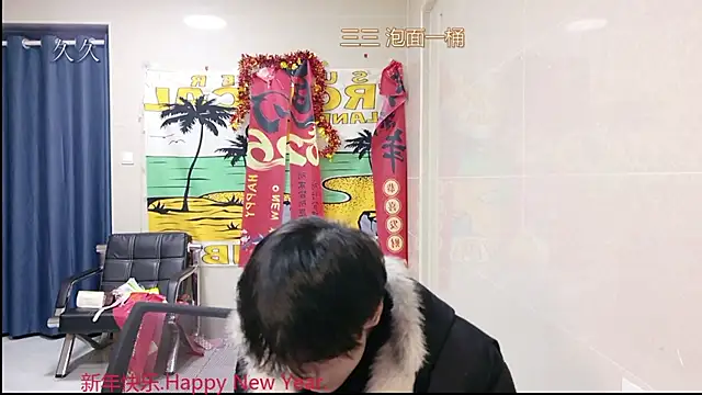 stripcha-798 online show from March 2026 01:17:01 PM