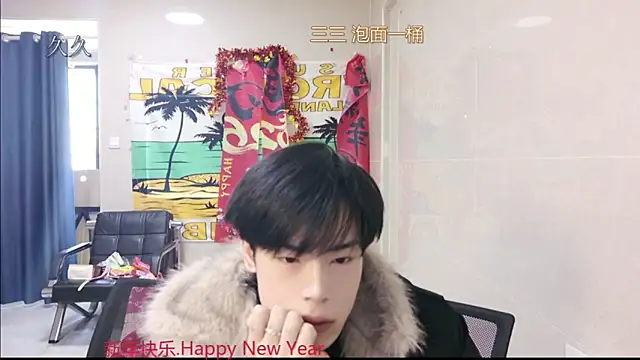 stripcha-798 online show from March 2026 07:24:01 AM