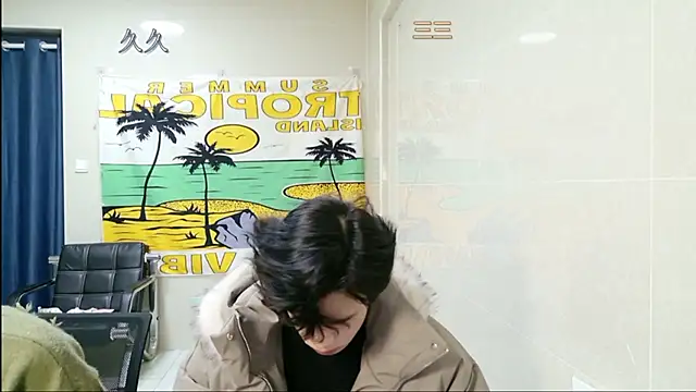 stripcha-798 online show from February 2026 01:20:01 PM