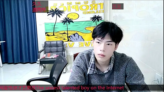 stripcha-798 online show from October 2025 04:50:02 PM