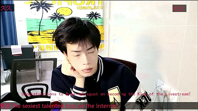 stripcha-798 online show from November 2025 11:53:02 AM