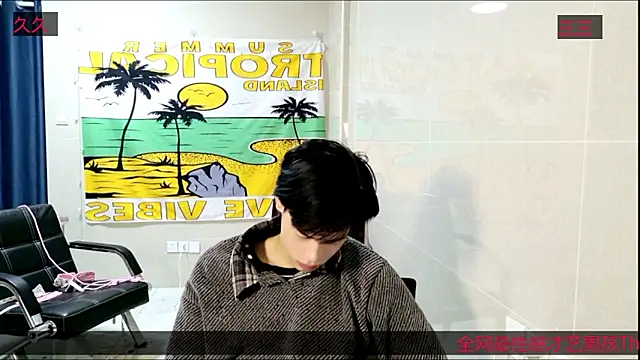 stripcha-798 online show from November 2025 12:00:02 PM