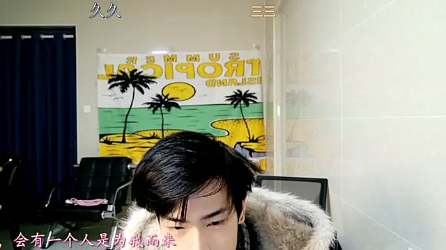 stripcha-798 online show from December 2025 01:16:02 PM