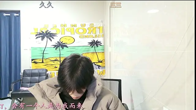 stripcha-798 online show from January 2026 01:07:01 PM