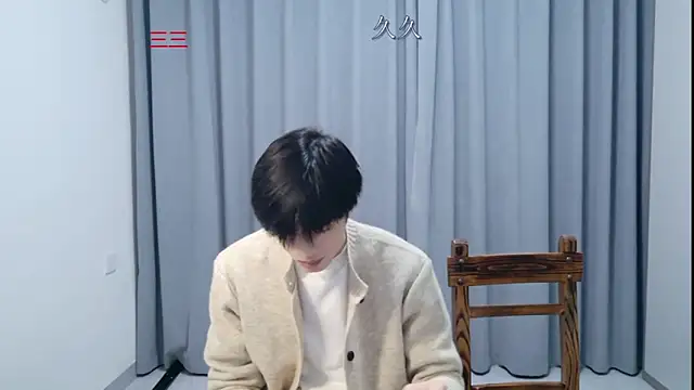 stripcha-798 online show from April 2026 12:19:02 PM