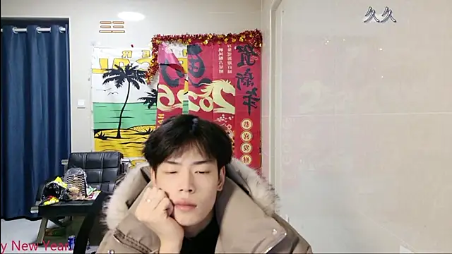 stripcha-798 online show from February 2026 12:45:01 PM