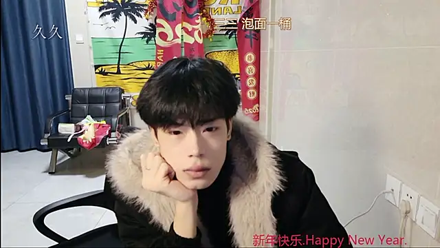 stripcha-798 online show from March 2026 12:24:02 PM