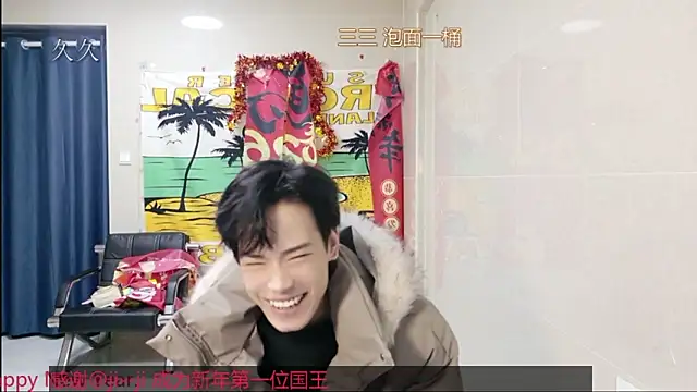 stripcha-798 online show from February 2026 01:23:01 PM