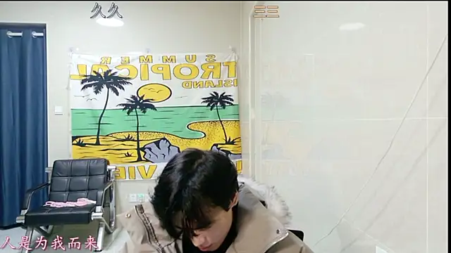 stripcha-798 online show from January 2026 01:47:02 PM