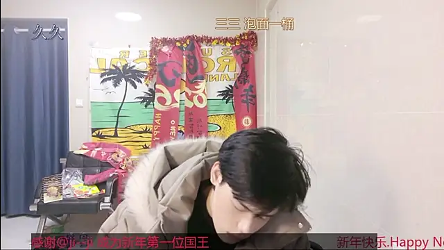 stripcha-798 online show from February 2026 01:02:02 PM