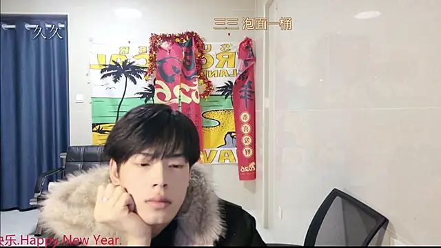 stripcha-798 online show from March 2026 12:09:02 PM