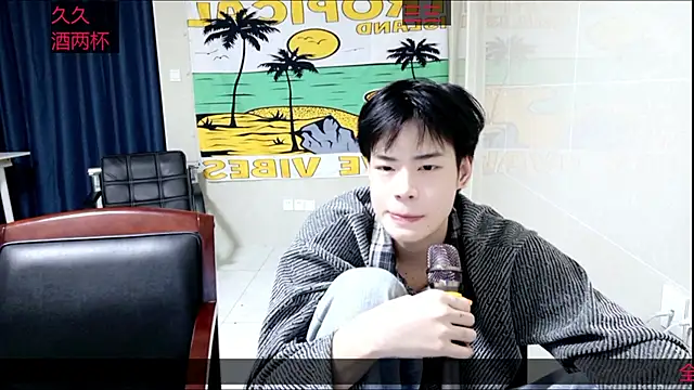 stripcha-798 online show from October 2025 12:50:01 PM