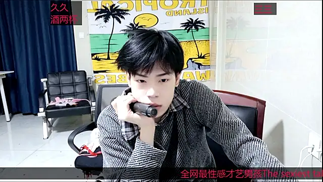 stripcha-798 online show from October 2025 11:33:01 AM