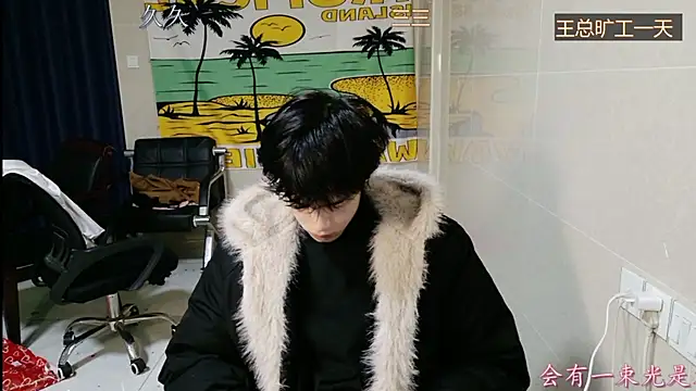 stripcha-798 online show from December 2025 12:40:02 PM