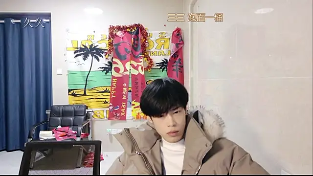 stripcha-798 online show from March 2026 12:49:02 PM