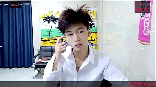 stripcha-798 online show from October 2025 11:31:02 AM