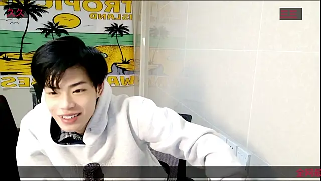 stripcha-798 online show from November 2025 09:46:02 AM