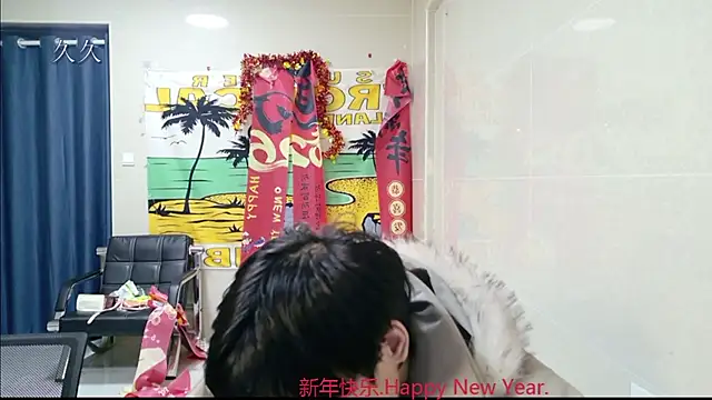 stripcha-798 online show from March 2026 12:44:02 PM