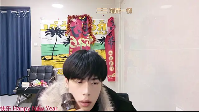 stripcha-798 online show from March 2026 12:32:01 PM