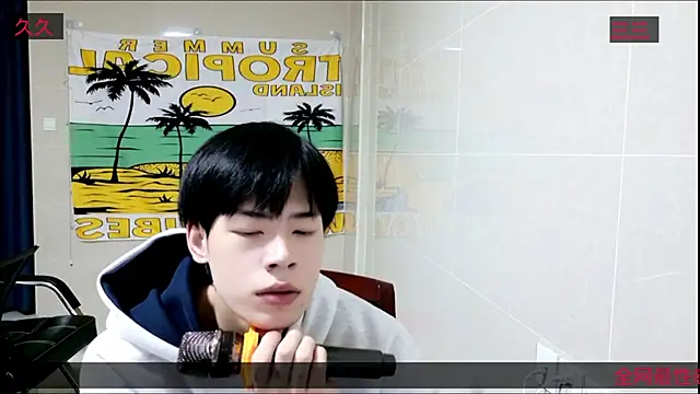 stripcha-798 online show from November 2025 02:11:01 PM