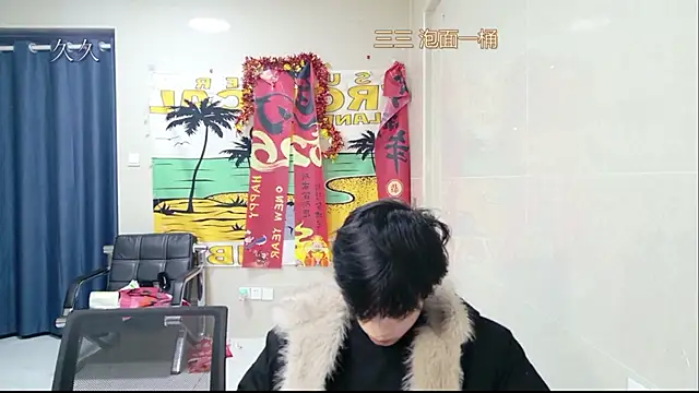 stripcha-798 online show from March 2026 12:53:02 PM