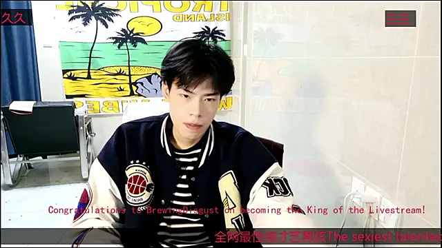 stripcha-798 online show from November 2025 11:42:02 AM