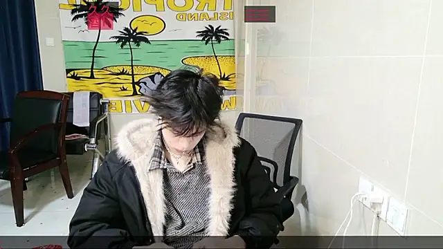 stripcha-798 online show from December 2025 12:33:01 PM