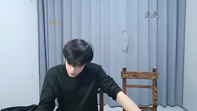 stripcha-798 online show from March 2026 12:38:01 PM