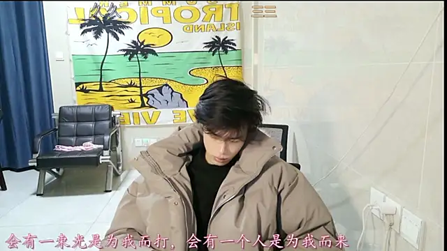 stripcha-798 online show from January 2026 01:04:02 PM