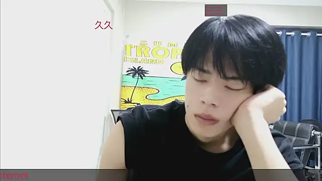 Snapshot of stripcha-798 chatting on October 2025 01:45:02 PM stripcha-798 online show from October 2025 01:45:02 PM