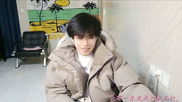 stripcha-798 online show from January 2026 12:45:02 PM