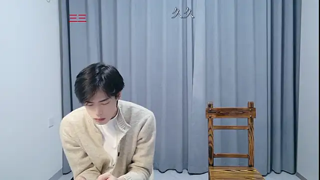 stripcha-798 online show from April 2026 12:09:01 PM