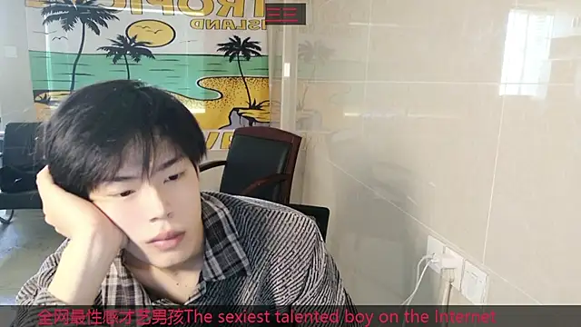 stripcha-798 online show from November 2025 07:52:03 AM