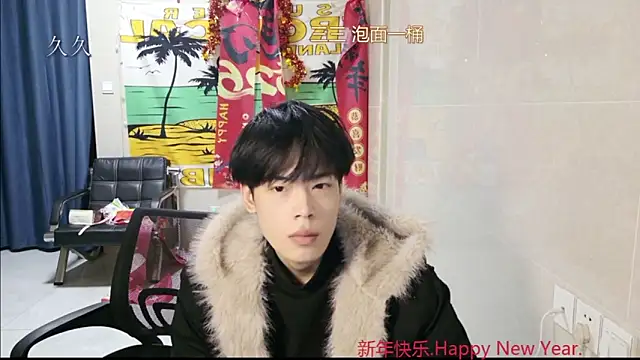 stripcha-798 online show from March 2026 12:21:01 PM