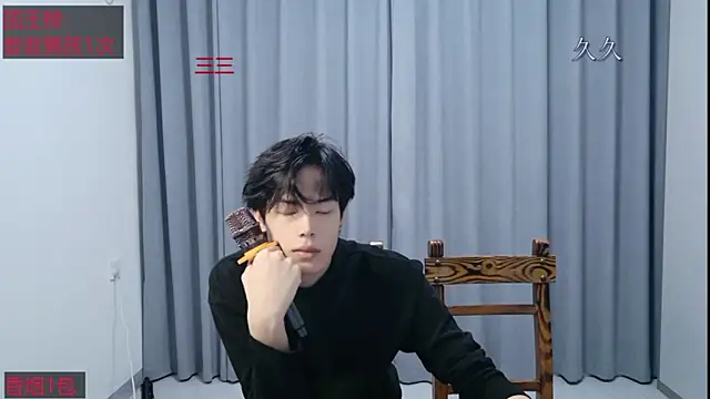 stripcha-798 online show from April 2026 11:50:02 AM