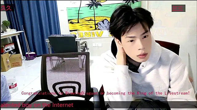 stripcha-798 online show from November 2025 01:12:01 PM