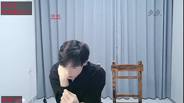 stripcha-798 online show from April 2026 12:22:02 PM