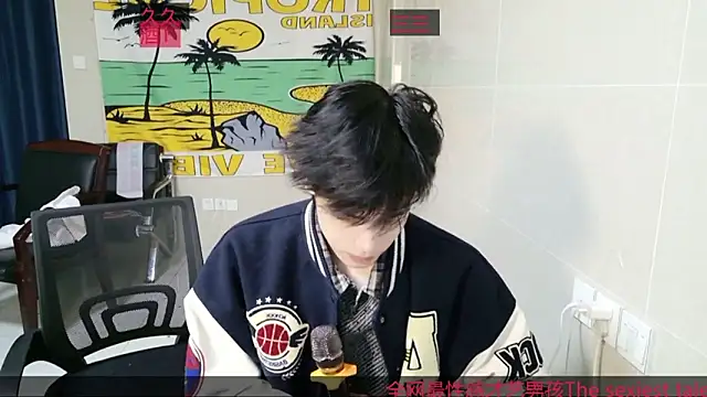 stripcha-798 online show from December 2025 12:00:02 PM