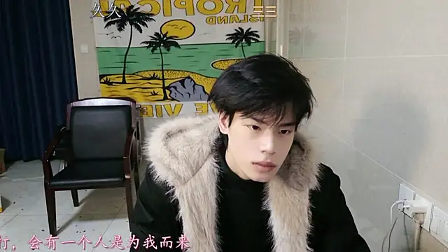 stripcha-798 online show from December 2025 01:02:02 PM