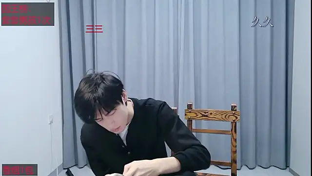 stripcha-798 online show from April 2026 12:12:02 PM