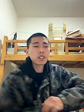 JdhdSjdj online show from November 2025 04:16:01 AM