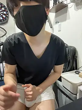 mikan kun st online show from April 2026 12:34:01 PM