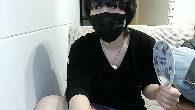 mikan kun st online show from December 2025 12:50:01 PM