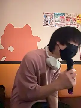 mikan kun st online show from November 2025 12:50:01 AM