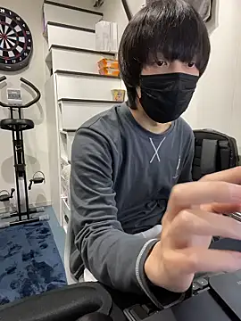 mikan kun st online show from November 2025 01:38:01 AM